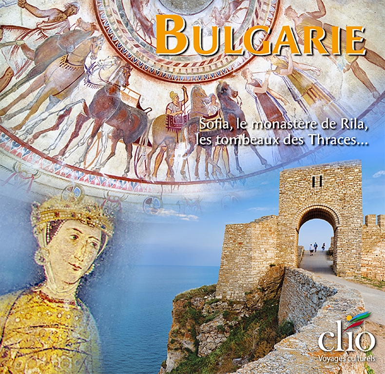 La Bulgarie