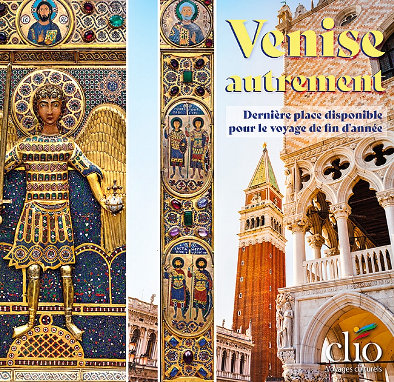 Venise en fin d'ann�e