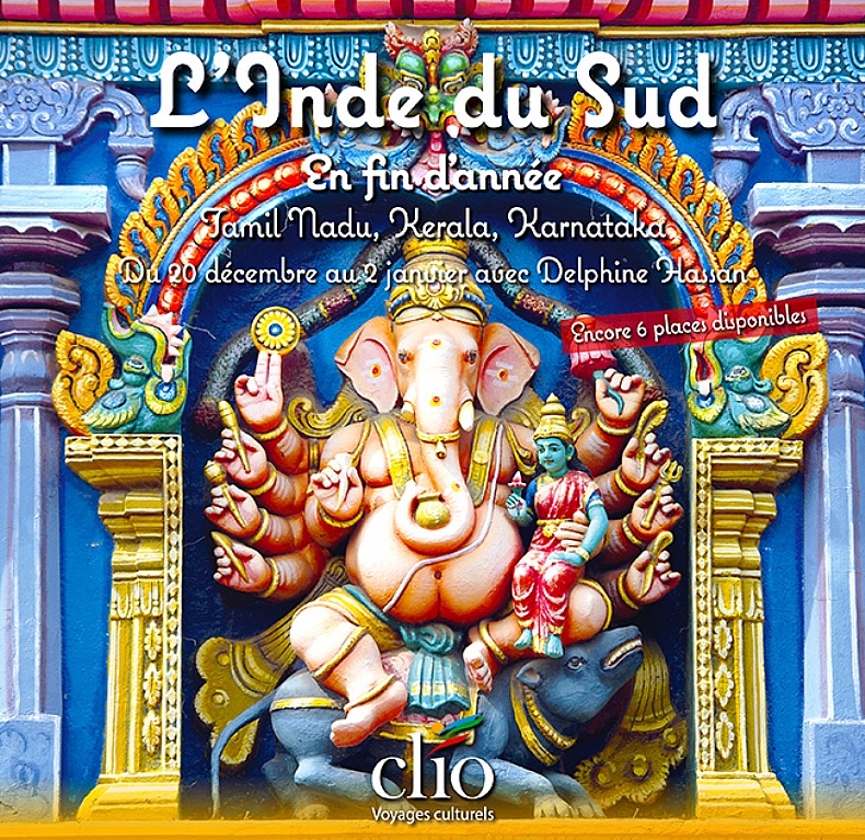 L'Inde du Sud en fin d'ann�e